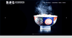 Desktop Screenshot of gyudonyajapanesericebowls.com