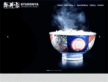 Tablet Screenshot of gyudonyajapanesericebowls.com